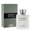 عطر ادکلن لالیک له اینسومیس ما فورس | Lalique L'Insoumis Ma Force
