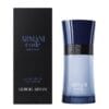 عطر ادکلن جورجیو آرمانی آرمانی کد کولونیا | Giorgio Armani Armani Code Colonia