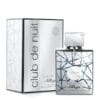 عطر ادکلن آرماف کلاب د نویت سیلاج | Armaf Club De Nuit Sillage