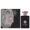 عطر ادکلن آمواج اوپوس سیزده سیلور عود | Amouage Opus XIII Silver Oud
