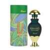 عطر ادکلن رصاصی رومنس | Rasasi Romance