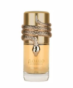 عطر ادکلن لطافه مسمم وایت اینتنس | Lattafa Musamam White Intense