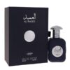 عطر ادکلن لطافه العمید | Lattafa Al Ameed