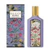 عطر ادکلن گوچی گورجس مگنولیا | Gucci Flora Gorgeous Magnolia