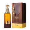 عطر ادکلن زیمایا کریستا عود | Zimaya crysta oud