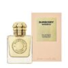 عطر ادکلن باربری گادس | Burberry Goddess
