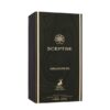 عطر ادکلن الحمبرا بولگاری فالکار | Alhambra Sceptre Amazonite