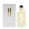 عطر ادکلن افنان ۹ ای‌ ام | Afnan 9am